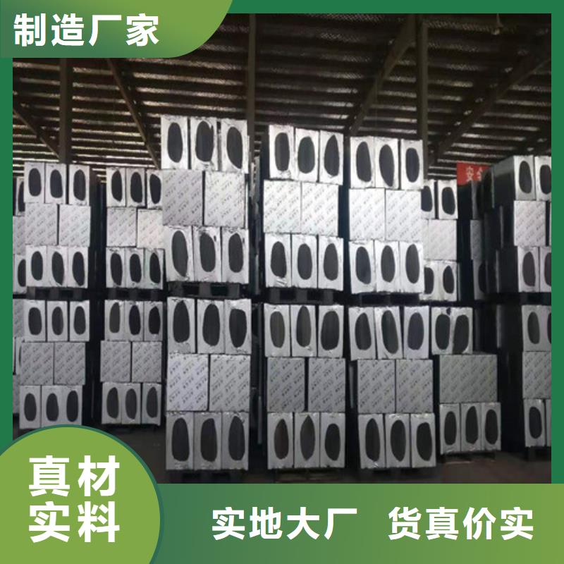 A级防火泡沫玻璃板生产厂家-百美建材
