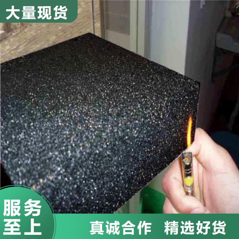 A级防火泡沫玻璃板生产厂家-百美建材