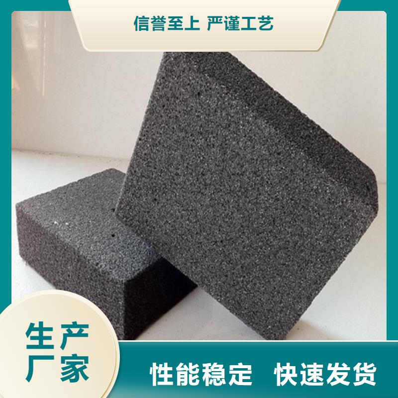 A级防火泡沫玻璃板生产厂家-百美建材