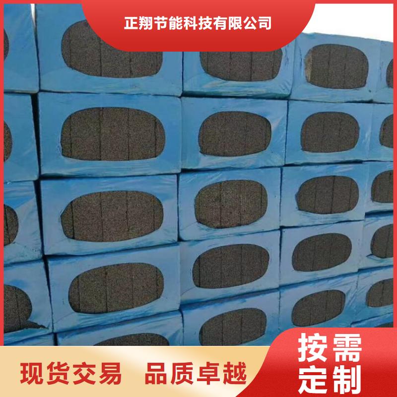 2025欢迎访问##高强度水泥发泡板##实体厂家