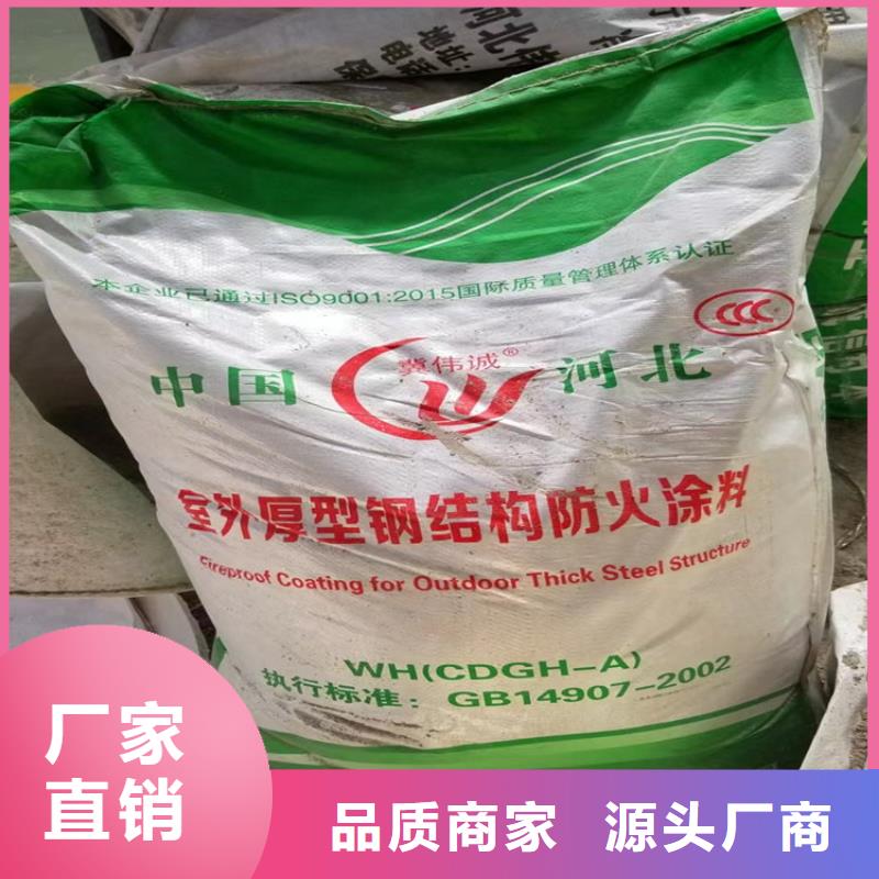 防火增强竖丝岩棉复合板支持非标定制