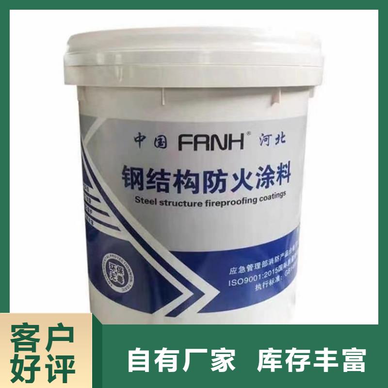 防火增强竖丝岩棉复合板支持非标定制