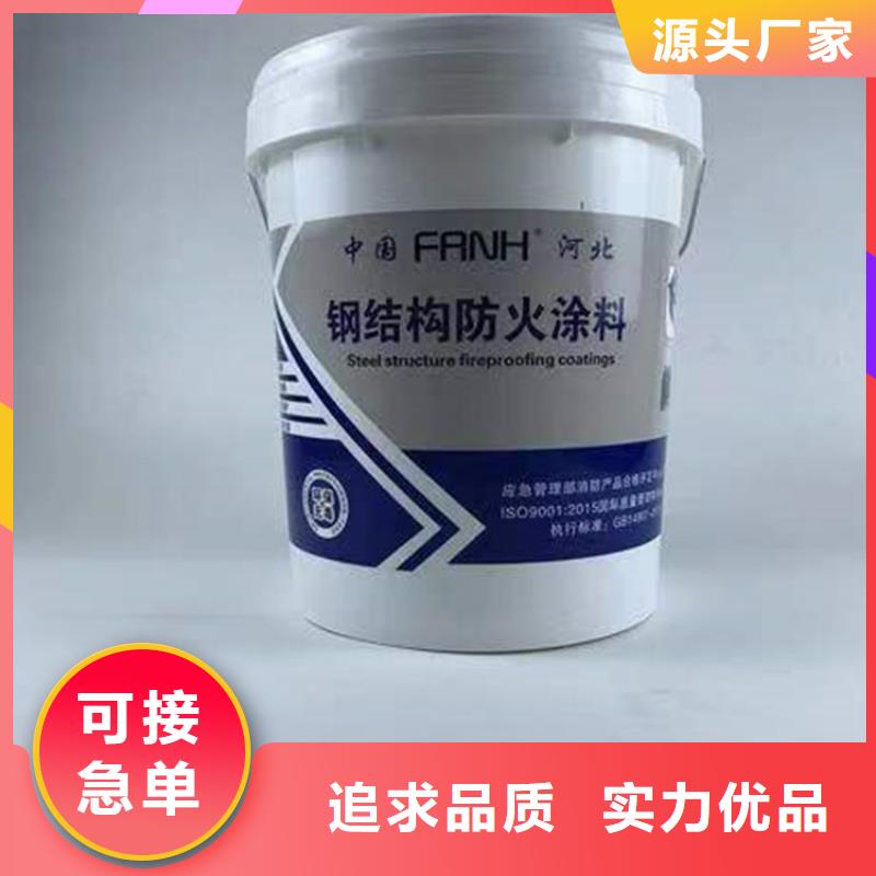 防火砂浆纸岩棉复合板厂家实力大