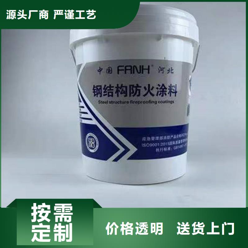 防火增强竖丝岩棉复合板支持非标定制