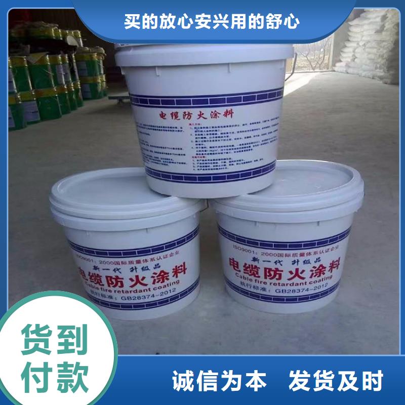 防火砂浆纸岩棉复合板厂家实力大