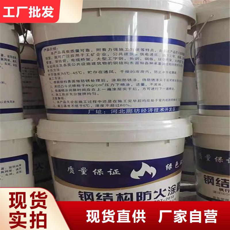 防火砂浆纸岩棉复合板厂家实力大