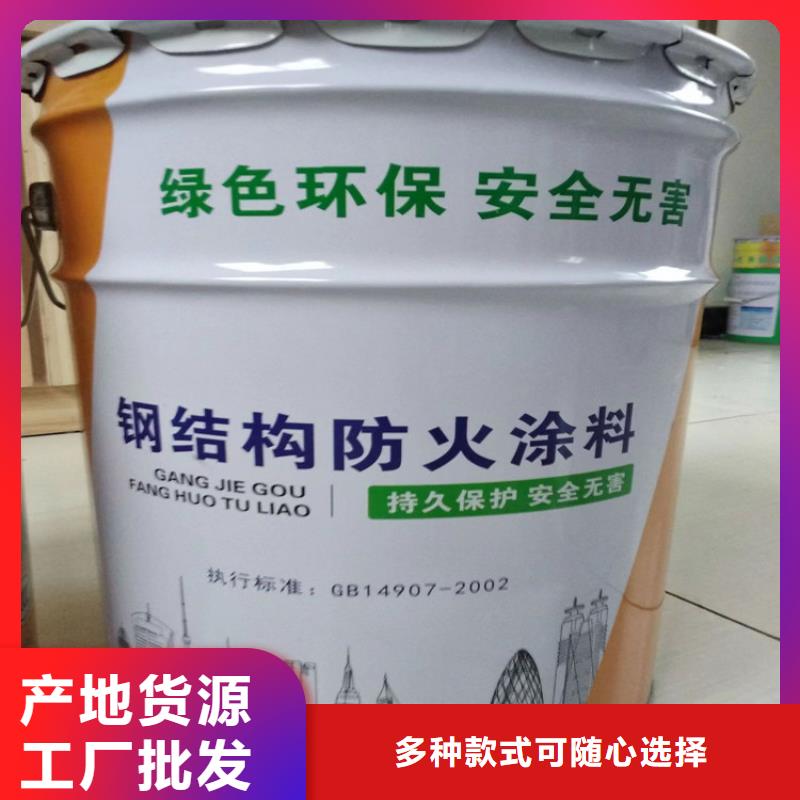 防火增强竖丝岩棉复合板支持非标定制