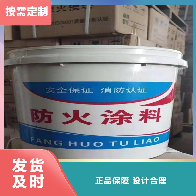 防火砂浆纸岩棉复合板厂家实力大