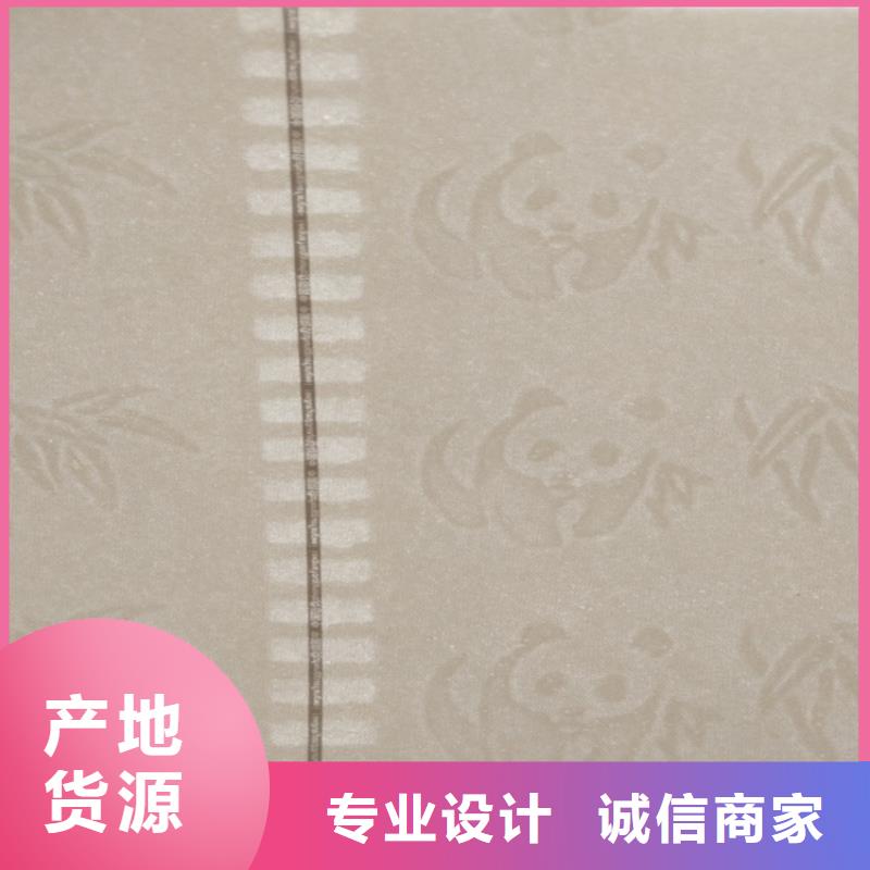 防复印纸印刷厂家_底纹纸制作_