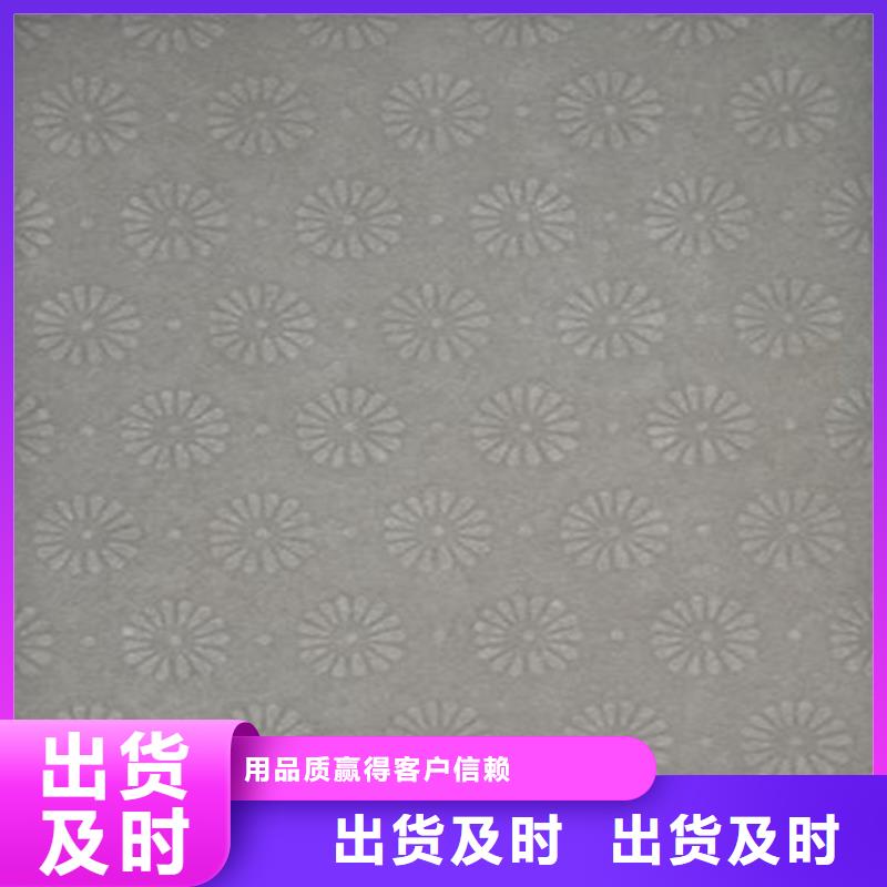 防复印检测报告_防伪合同_底纹纸印刷设计_