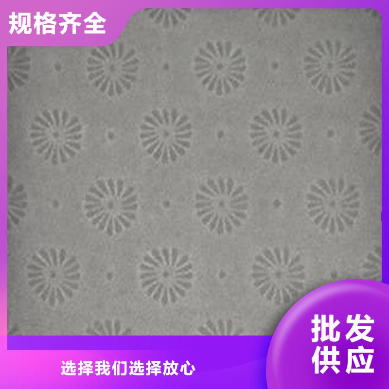 防复印检测报告_防伪合同_底纹纸印刷设计_