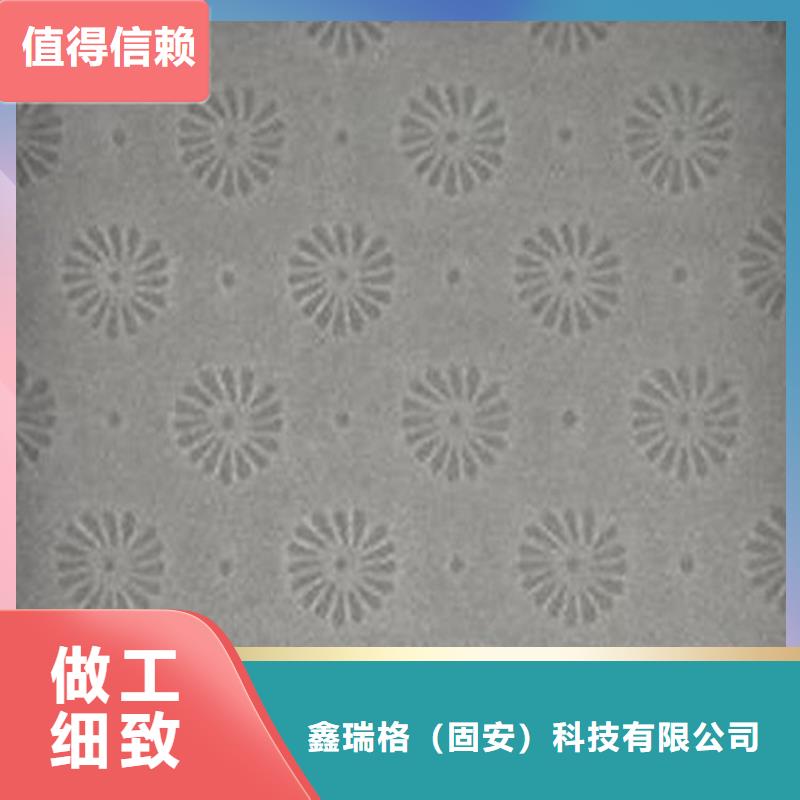 防复印纸印刷厂家_底纹纸制作_