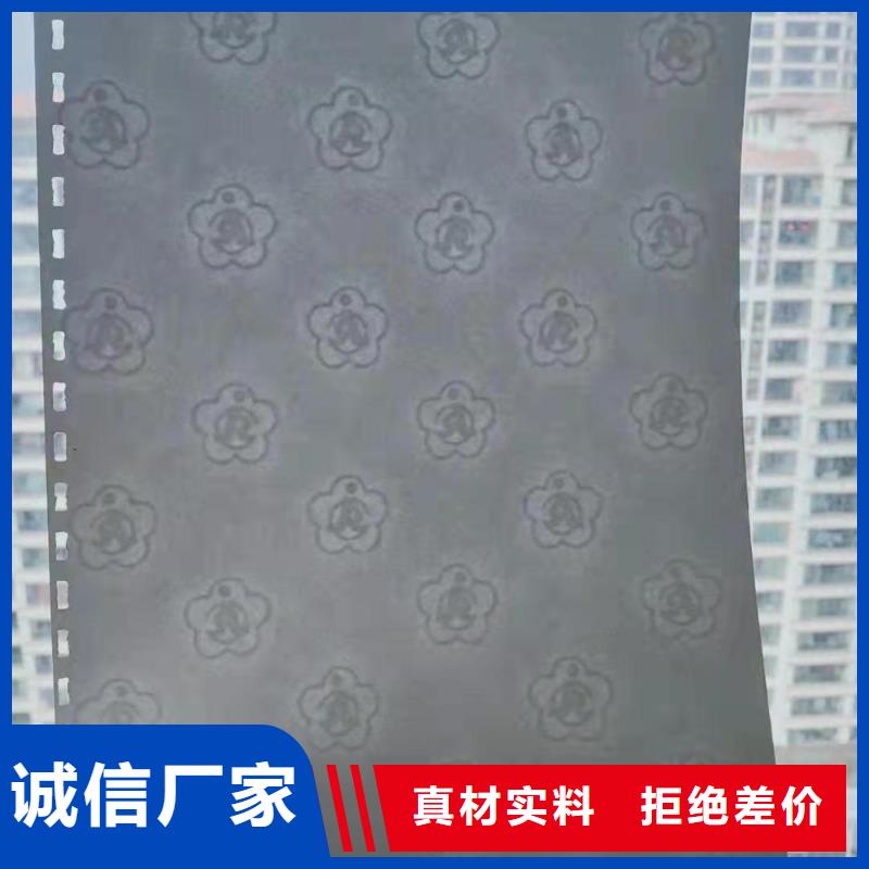 防复印检测报告_防伪合同_底纹纸印刷设计_