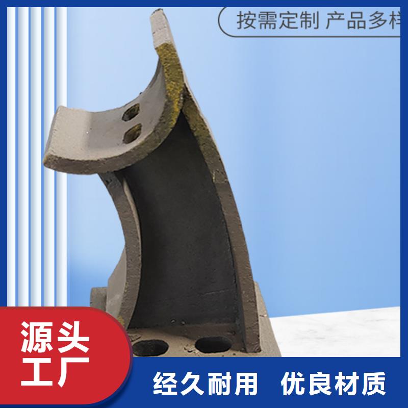 Q355C碳钢护栏批发商