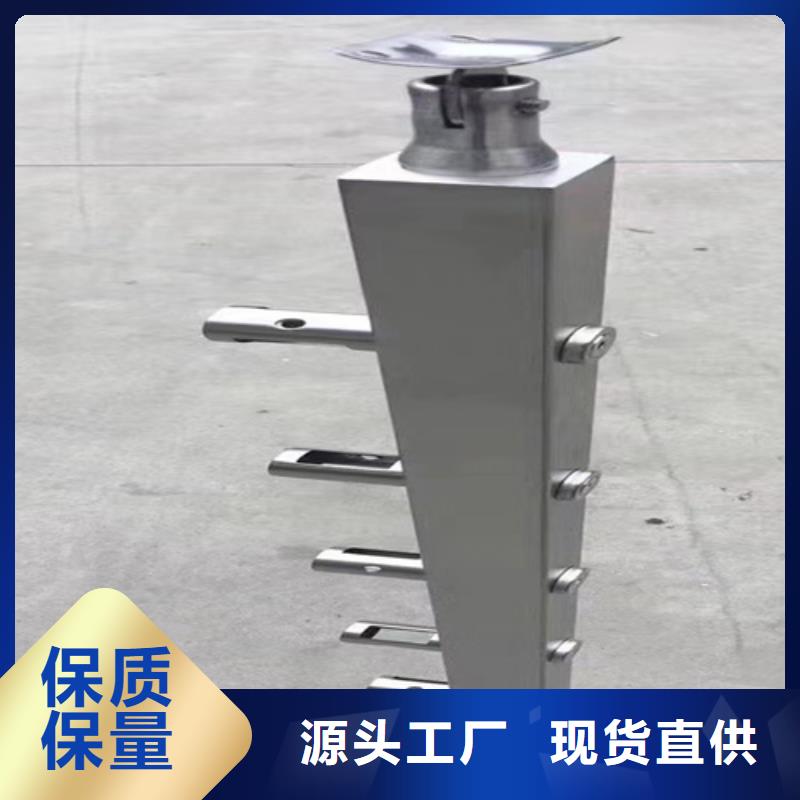 Q355C碳钢护栏价格从优