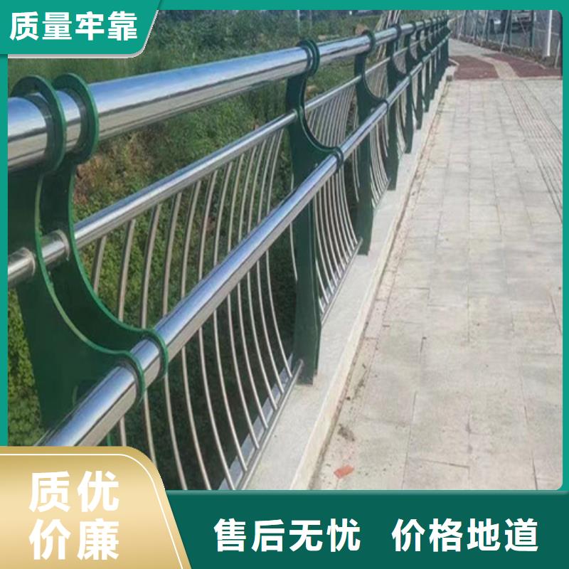 Q355B喷氟碳漆护栏货源稳定