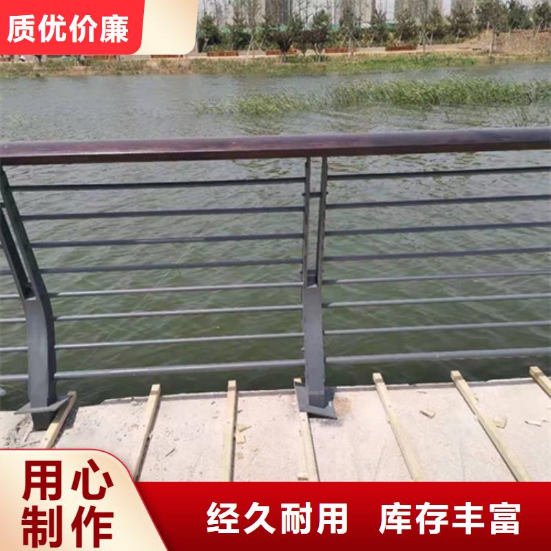 Q355C喷氟碳漆护栏质量合格