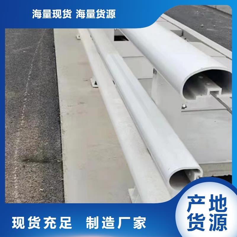 不锈钢复合管护栏多少钱一米公司