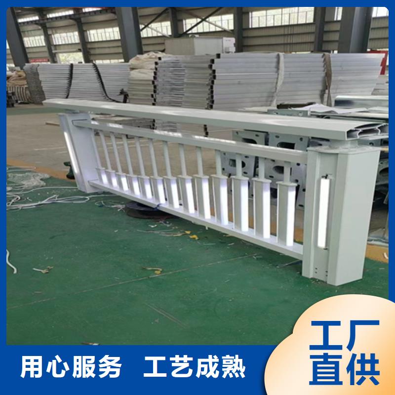 Q355C碳钢护栏价格从优