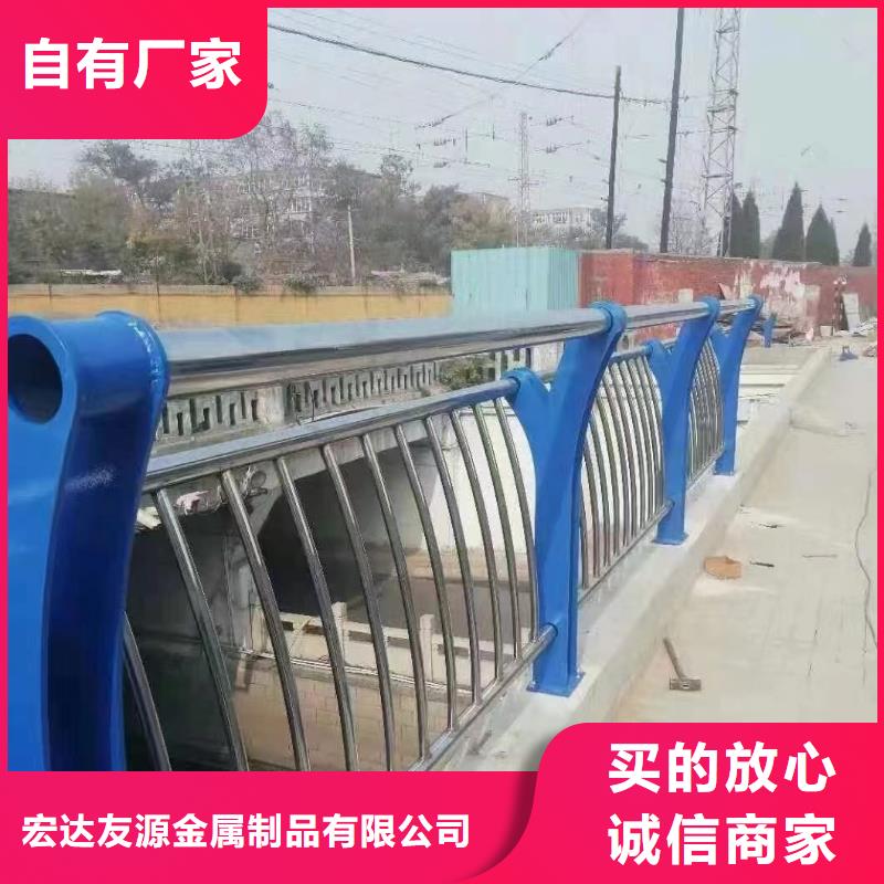 Q355C碳钢护栏批发商