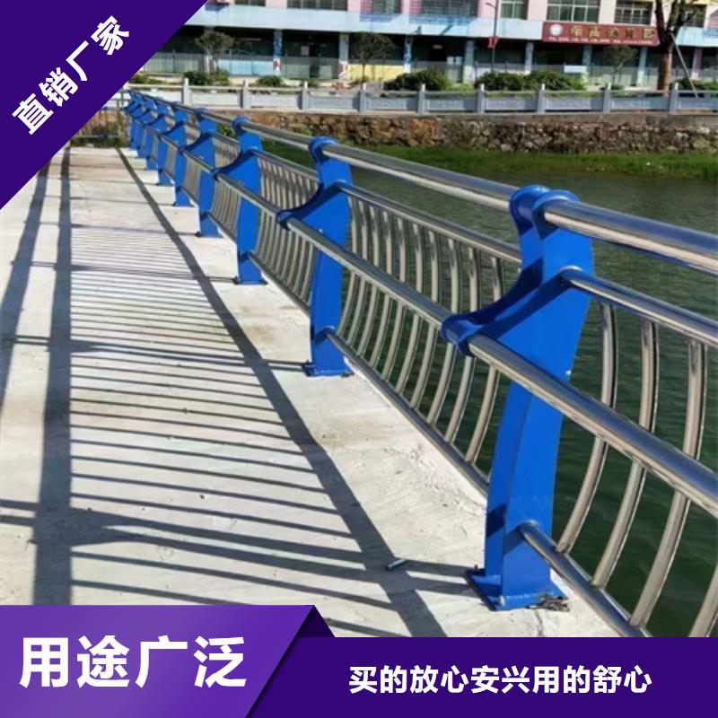 Q355B喷氟碳漆护栏货源稳定