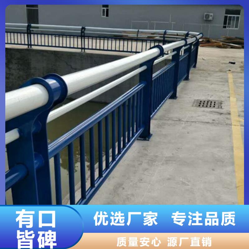 Q355E喷塑护栏选择多样