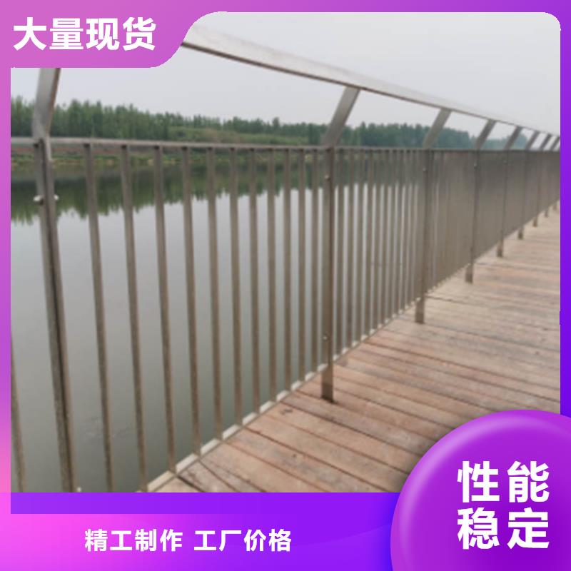 Q355E喷塑护栏选择多样