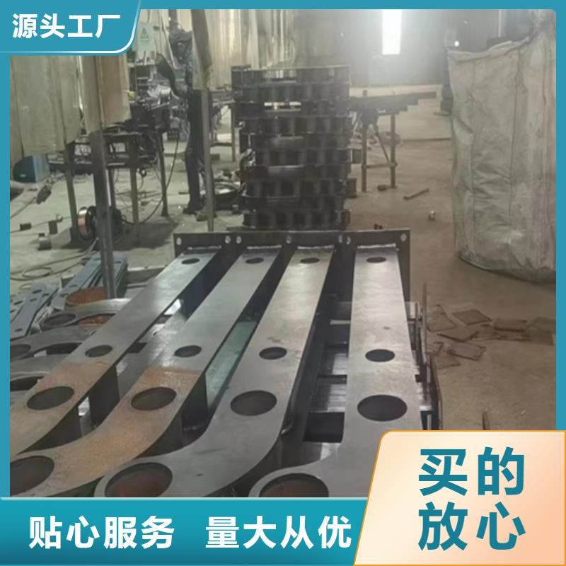Q355C碳钢护栏批发商