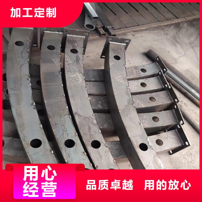 Q355C碳钢护栏价格从优