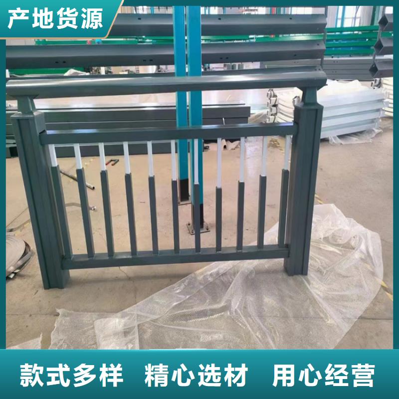 Q355C碳钢护栏批发商