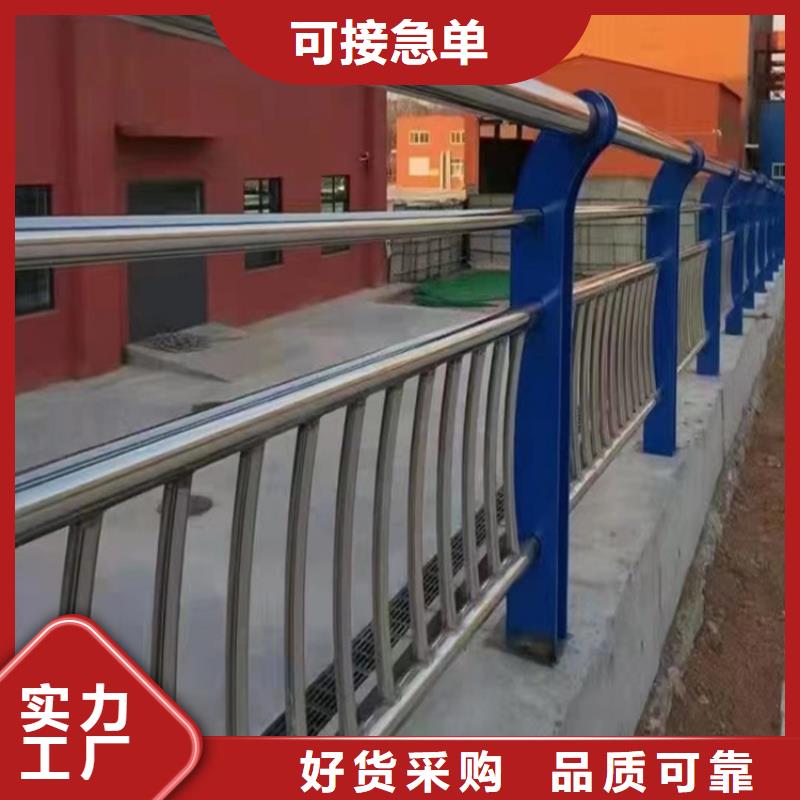 不锈钢复合管护栏多少钱一米公司