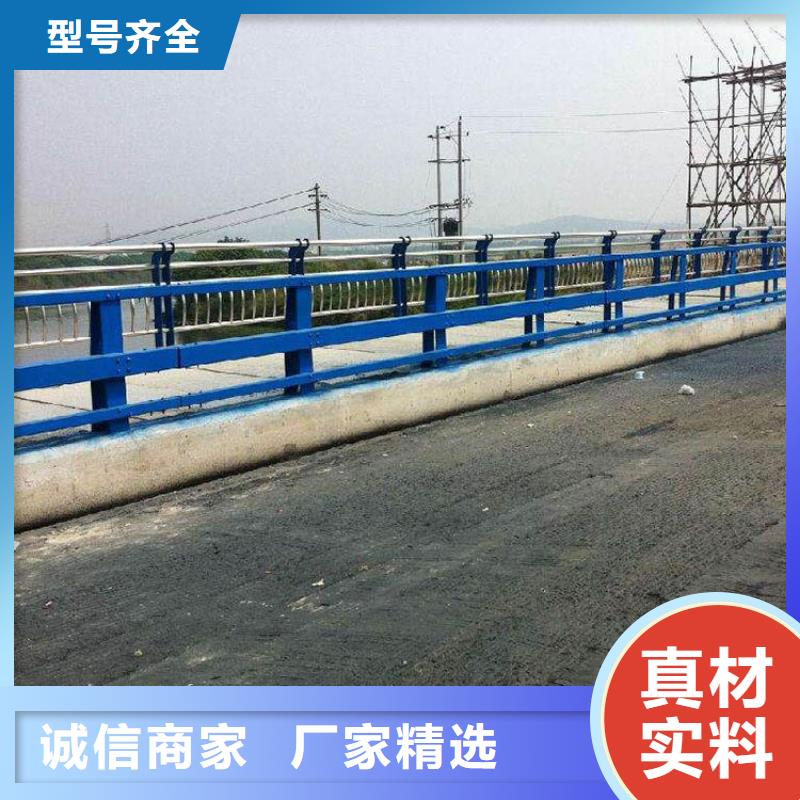 靠谱的桥梁不锈钢复合管护栏基地