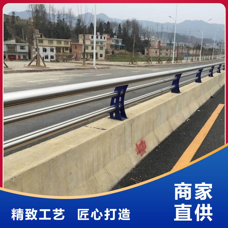 Q355E喷塑护栏选择多样