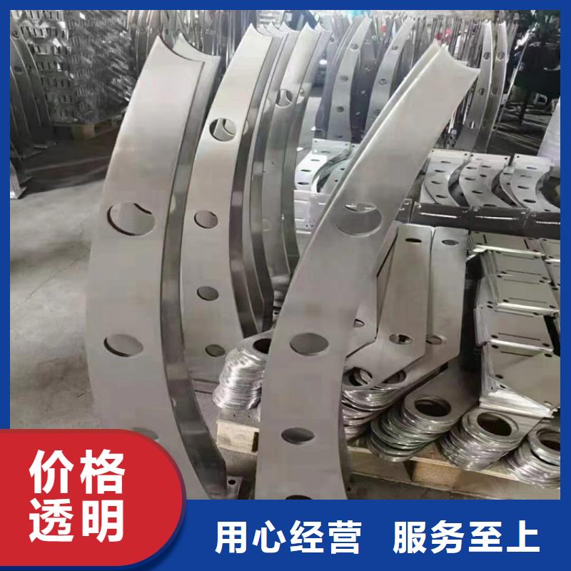 Q355B喷氟碳漆护栏货源稳定