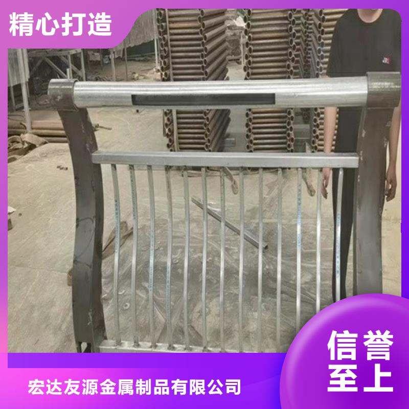 Q355C碳钢护栏价格从优