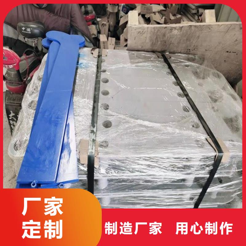 Q355C碳钢护栏价格从优