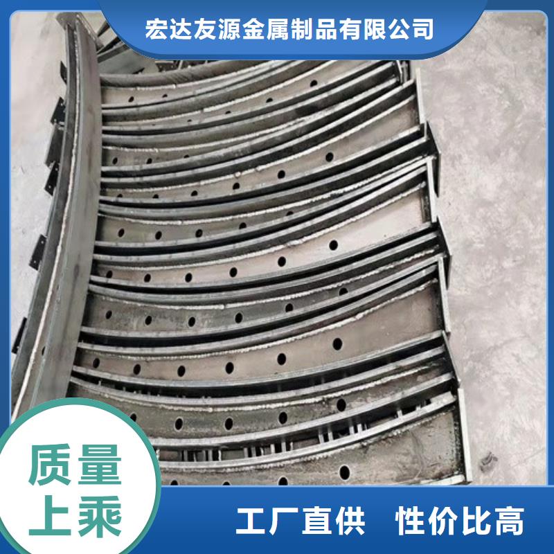 Q355C碳钢护栏价格从优
