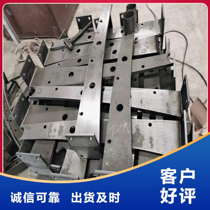 Q355C碳钢护栏批发商