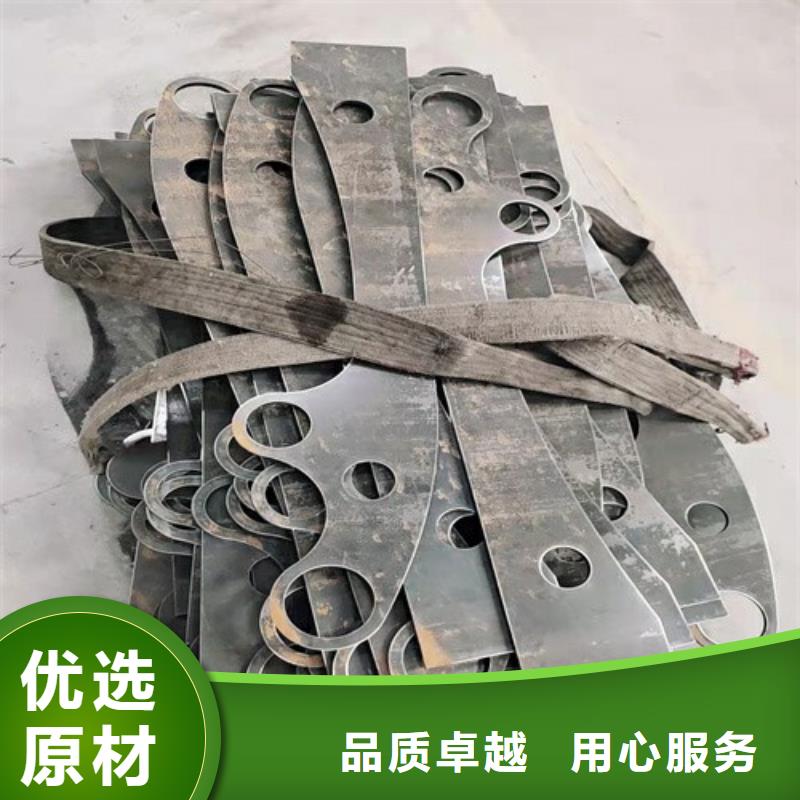 Q355C碳钢护栏批发商