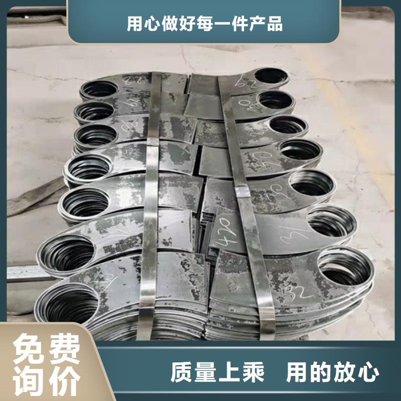 Q355C碳钢护栏批发商