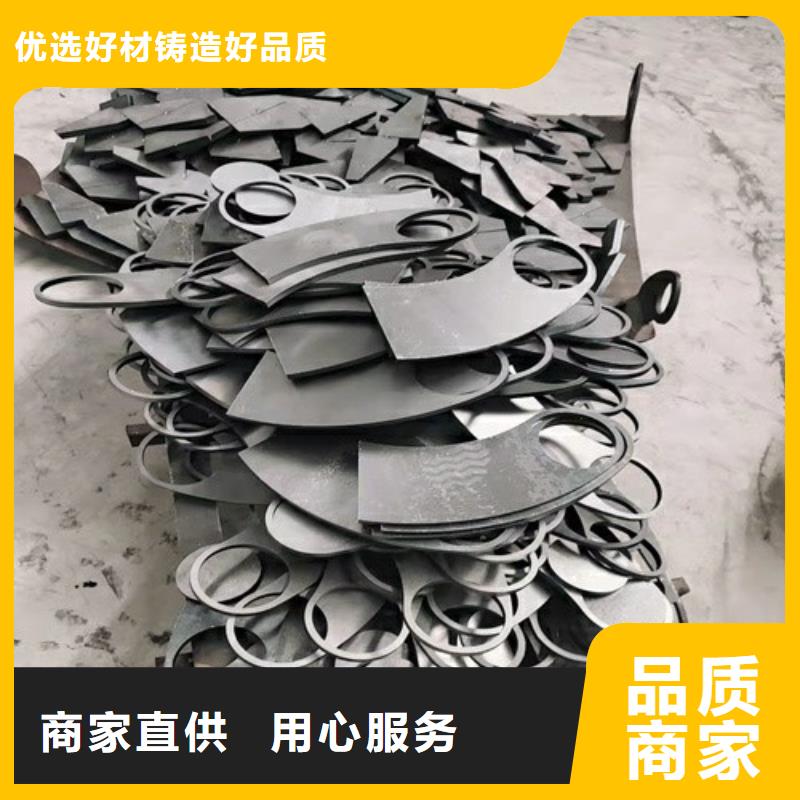 Q355C碳钢护栏批发商