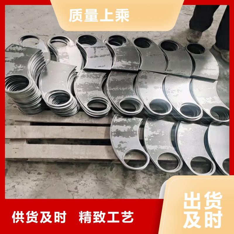 Q355C碳钢护栏批发商