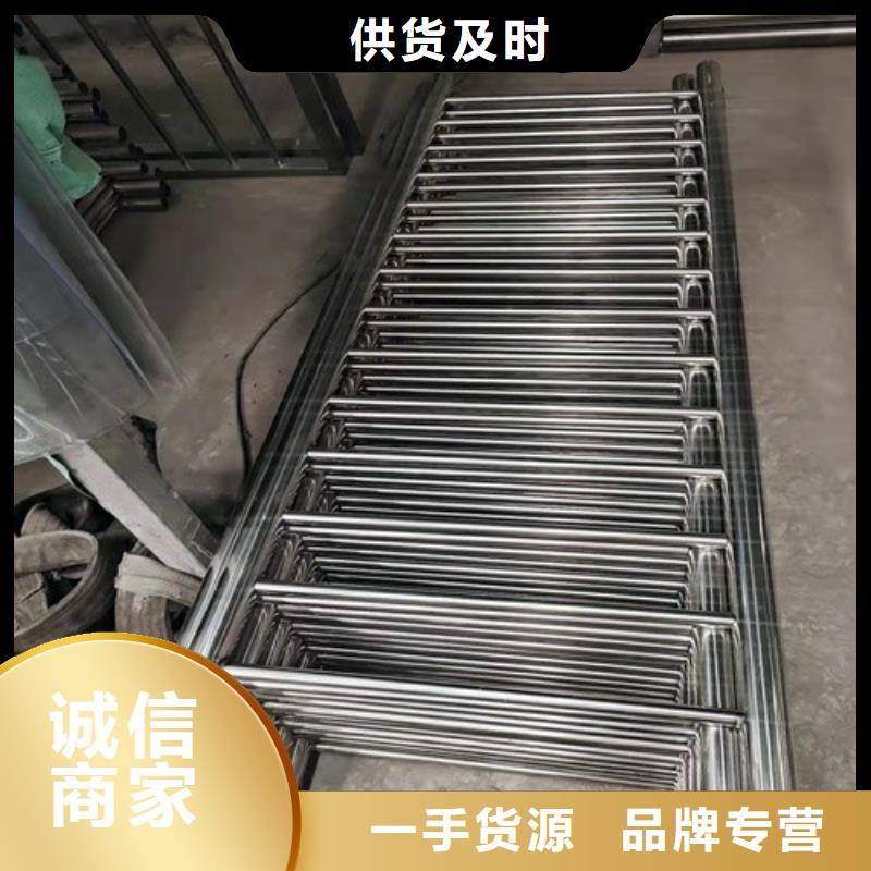Q355C碳钢护栏批发商