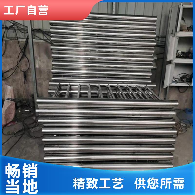 Q355C碳钢护栏批发商