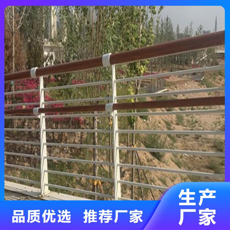 现货供应防撞护栏钢模板_品牌厂家