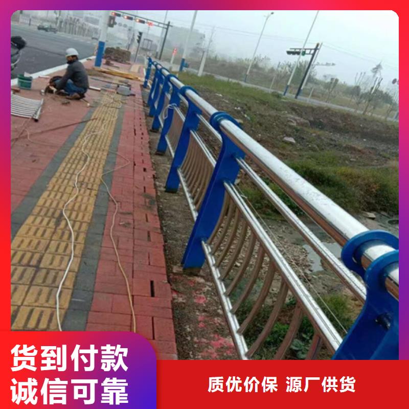 现货供应防撞护栏钢模板_品牌厂家