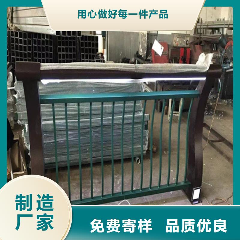 现货供应防撞护栏钢模板_品牌厂家