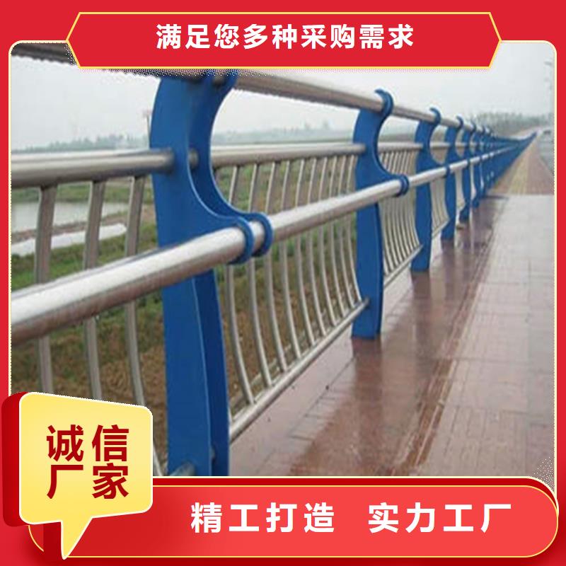 现货供应防撞护栏钢模板_品牌厂家