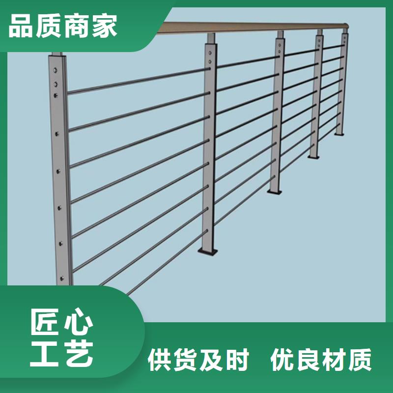 性价比高的绳索护栏的安装方法厂家