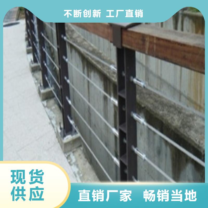绳索护栏钢丝绳、绳索护栏钢丝绳厂家-发货及时